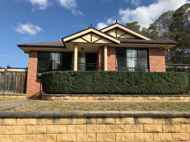 25 Glenfield Drive CURRANS HILL NSW 2567