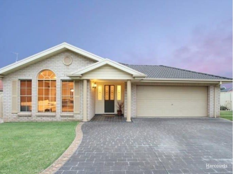 15 Clematis Place MOUNT ANNAN NSW 2567
