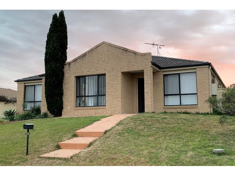 62A Budgeree Drive, Aberglasslyn House for rent Listed by Leah Jay