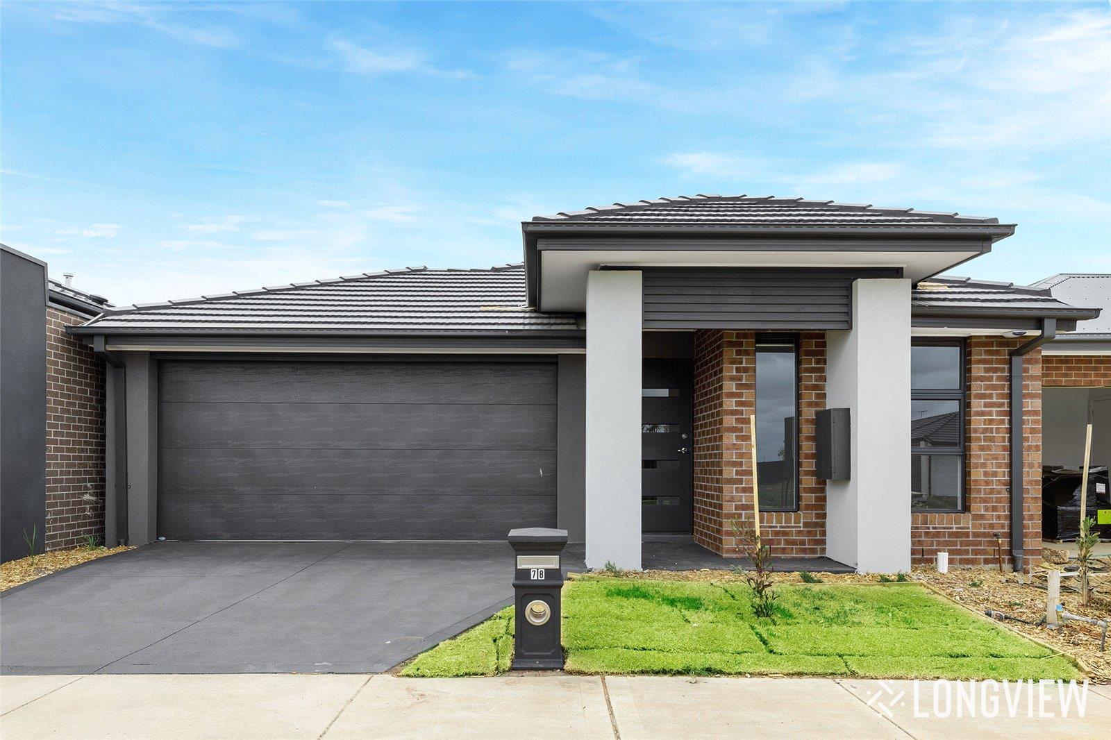 Adelong Boulevard